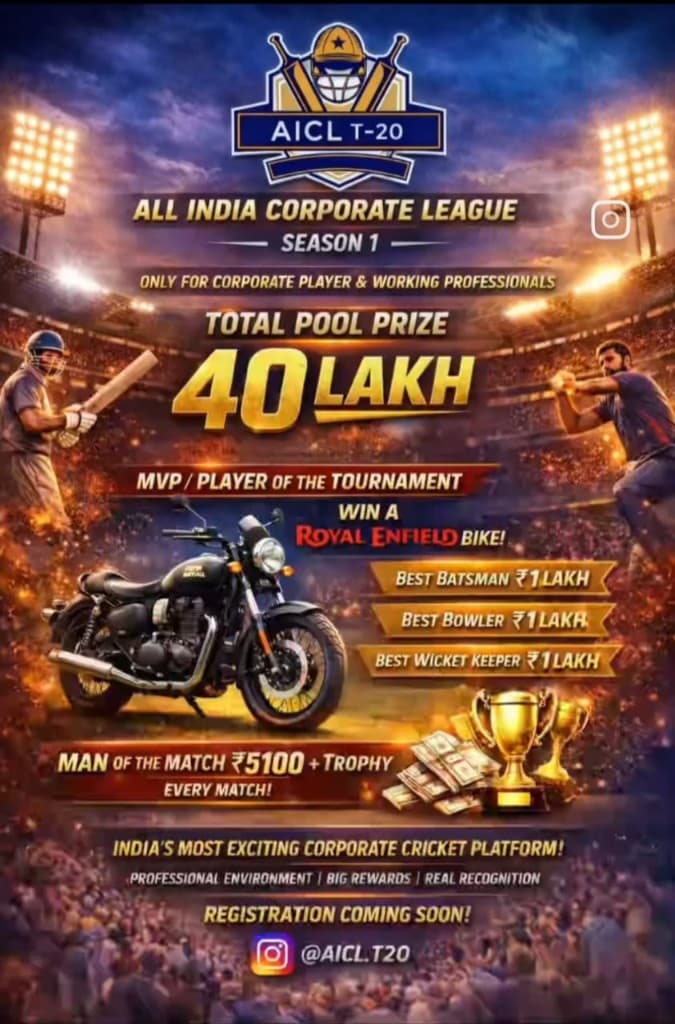 AICL season announcement poster